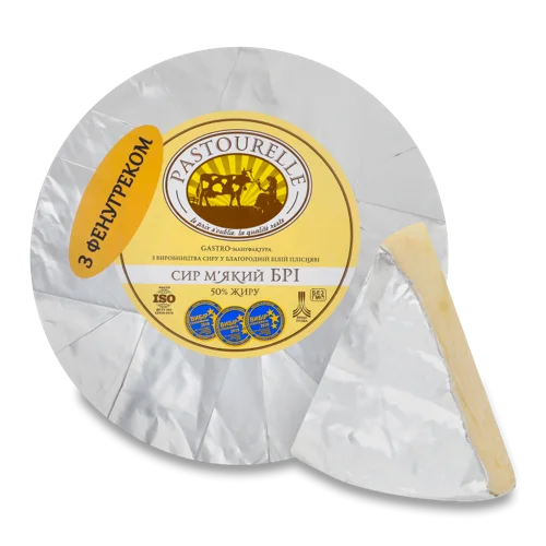 Сир М'який В/ґ З Фенугреком Pastourelle, 50% жиру, 1 кг