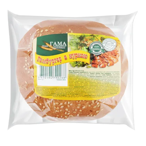 Гамбургер з куркою Гама м/у 210г