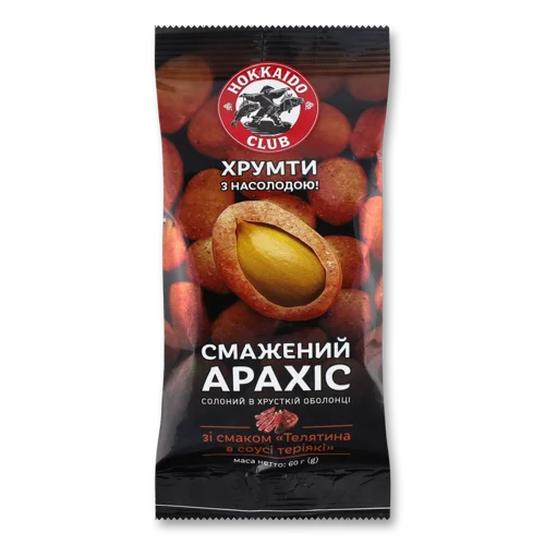 Арахіс Смажений Солоний В Хрусткій Оболонці, Телятина В Соусі Теріякі Hokkaido Club м/у 60г
