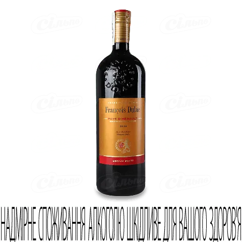 Вино Francois Dulac VdF червоне середньо солодке, 1л