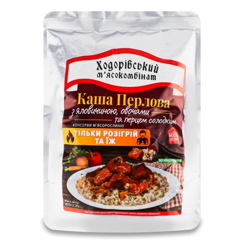 Каша Перлова З Яловичиною, Овочами Та Солодким Перцем, Ходорівський М'ясокомбінат, Для Приготування, 350г
