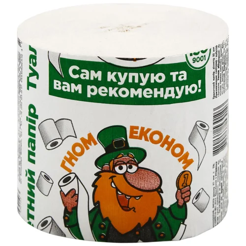 Туалетний папір Гном економ 1-шаровий 1шт