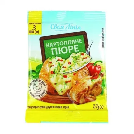 Картопляне пюре 37г Своя лінія швидкого приготування з ароматом курки