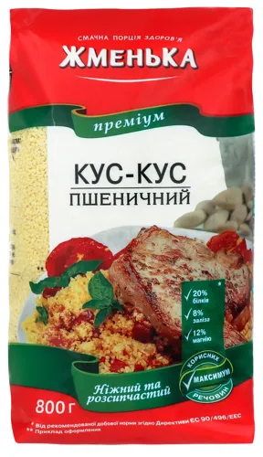Кус-кус пшеничний Преміум Жменька м/у 800г
