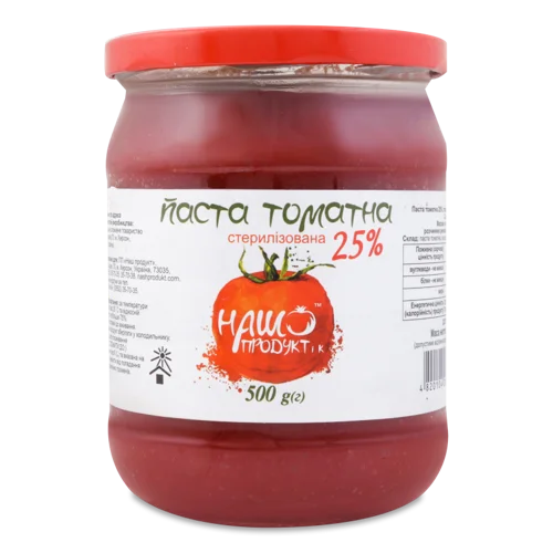 Томатна Паста 25% Вищого Ґатунку, С/Б 500г