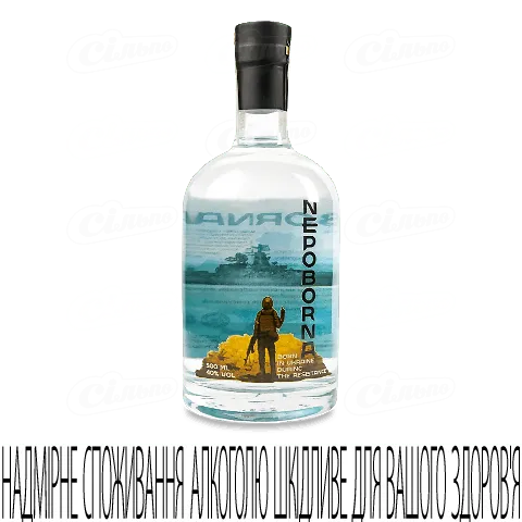 Горілка Nepoborna 40% 0,5л