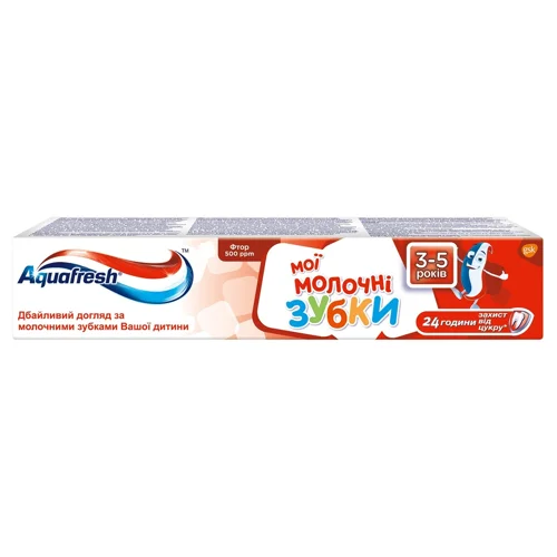 Зубна паста Aquafresh Мої молочні зубки 3-5 років 50мл