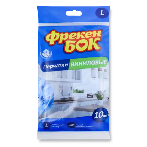 Рукавички Вінілові В/ґ L, 10 шт