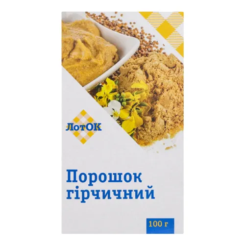 Гірчичний порошок ЛотОК 100г коробка