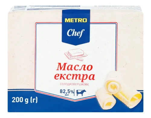 Масло 82.5% солодковершкове Екстра Metro Chef м/у 200г