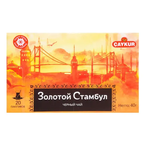 Чай чорний Caykur Golden Istanbul 2г*20шт