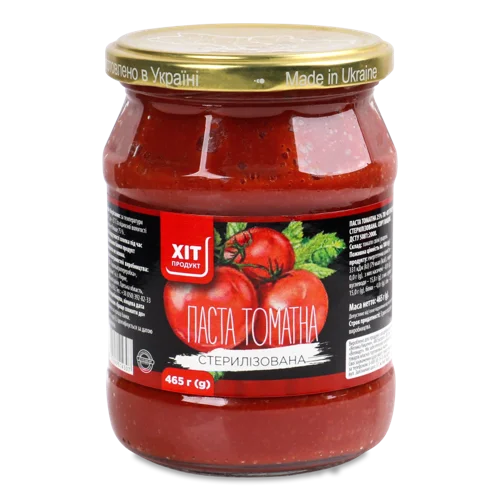 Томатна Паста 25% Вищого Ґатунку, С/Б 465г