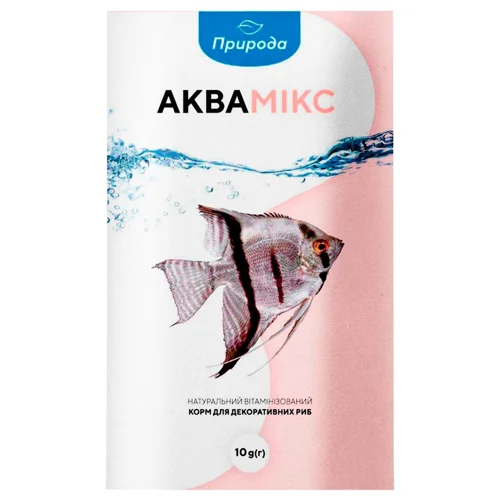 Корм для риб Природа Аквамікс 10г