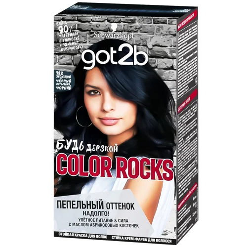 Крем-фарба для волосся Got2b Color Rocks 322 Вугільний чорний