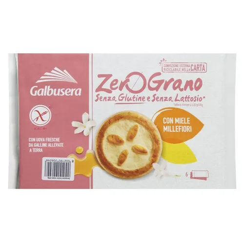 Печиво Galbusera Zerograno пісочне з медом без глютену 220г