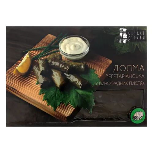 Долма вегетаріанська у виноградних листях Східні страви лоток 600г