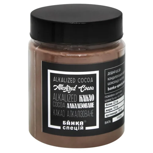Какао алкалізоване Банка Спецій 110г