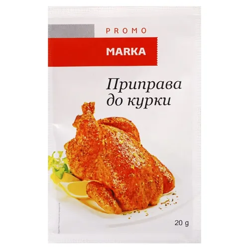 Приправа Marka Promo до курки 20г