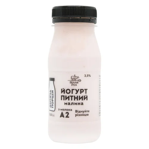 Йогурт Вілла Роз Малина А2 3,5% 150г