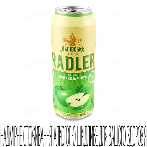 Пиво Львівське Radler яблуко та м'ята, 0,48л