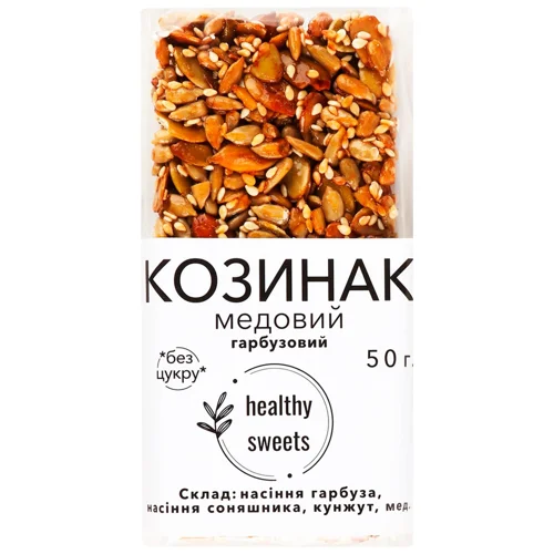 Козинак Healthy Sweets гарбузовий 50г