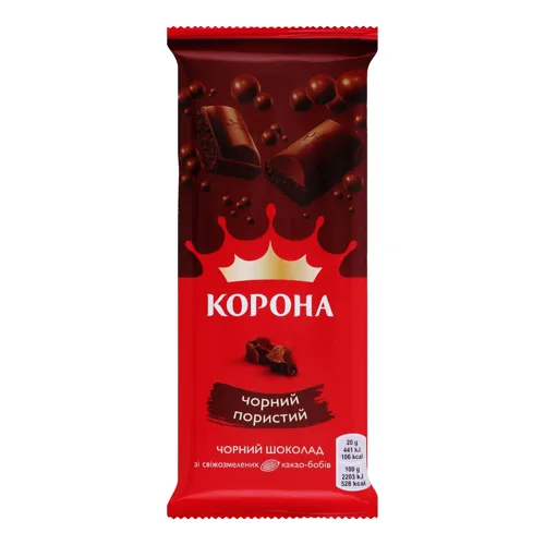 Шоколад чорний пористий Корона м/у 80г