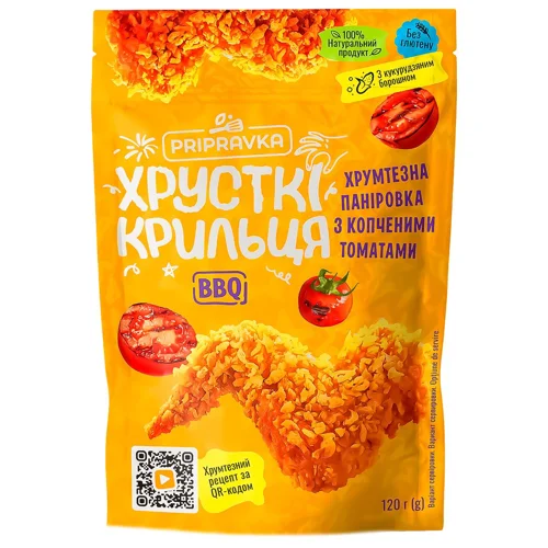 Сухарі панірувальні Pripravka BBQ Хрусткі крильця 120г