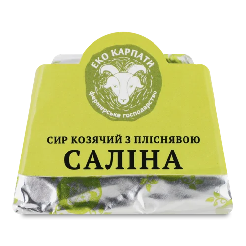 Сир Козячий З Пліснявою Саліна Еко Карпати, 59% кг