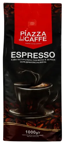Кава натуральна в зернах Espresso Piazza del caffe м/у 1000г