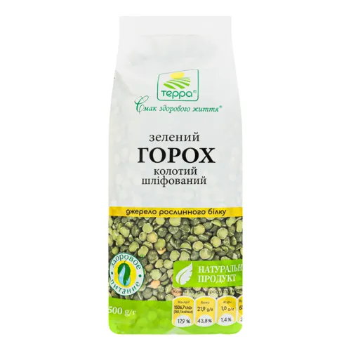 Горох зелений колотий шліфований Терра м/у 500г