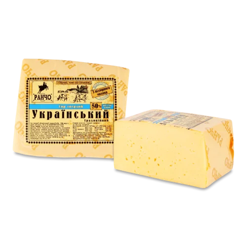 Сир Твердий Український Традиційний Ранчо, 50%, кг