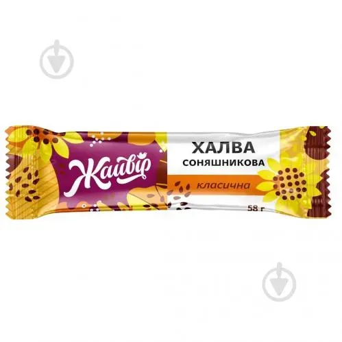Халва соняшникова цукрова, уп. 58г (Жайвір)