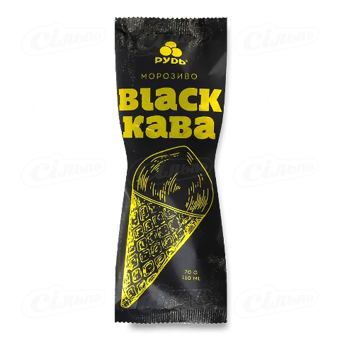 Морозиво Рудь Black Кава, 70г