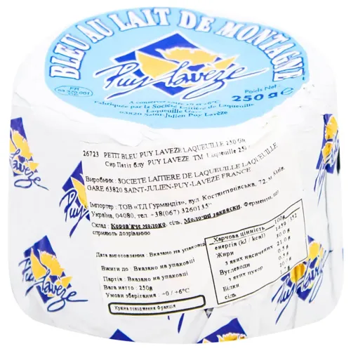 Сир Puy Laveze Petit Bleu 30% 250г
