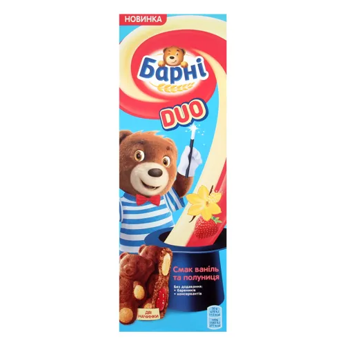 Тістечко бісквітне Ваніль-полуниця Duo Ведмедик Барні к/у 150г