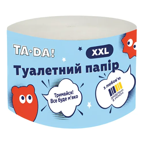Папір туалетний Ta-Da! XXL 1-шаровий, 1шт