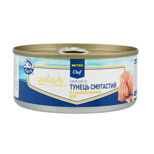 Тунець Metro Chef смугастий шматочки в соняшниковій олії 160
