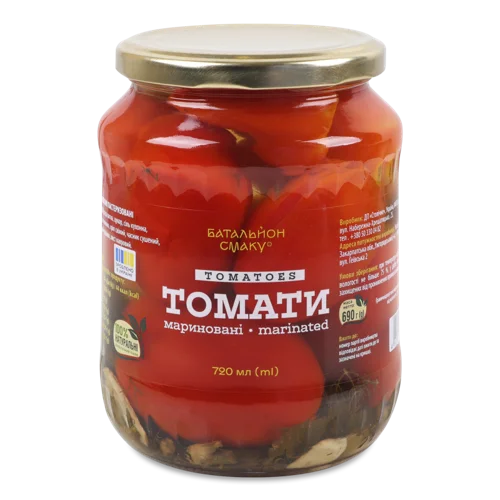Мариновані Томати, С/Б, Батальйон Смаку, 690 Г