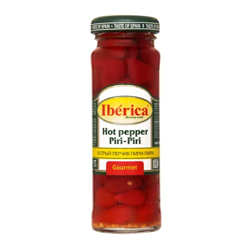 Перець гострий Пірі-Пірі Iberica