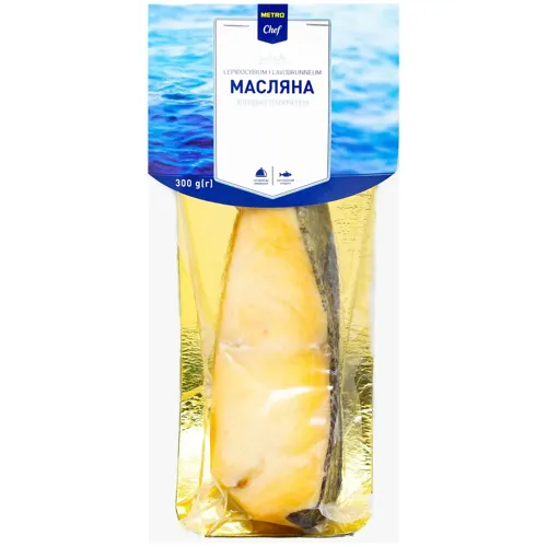 Масляна Metro Chef холодного копчення філе-шматок 300г