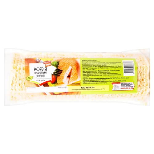 Коржі вафельні Перший Ряд Бризолі 50г