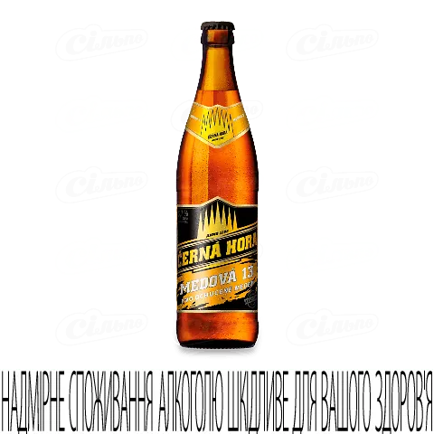 Пиво Cerna Hora Medova 13 світле, 0,5л