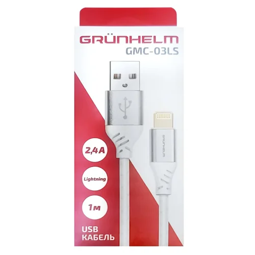 Кабель Grunhelm Lightning USB 1м