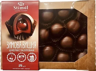 Цукерки Стимул Зимова вишня, 270г
