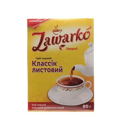 Чай чорний Zawarko Класик байховий мелколистовой