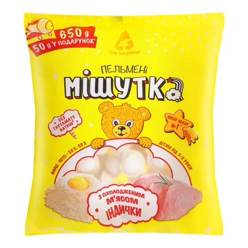 Пельмені з охолодженим м'ясом індички Мішутка м/у 650г