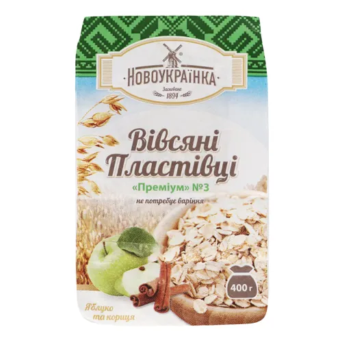 Пластівці вівсяні Яблуко та кориця Преміум №3 Новоукраїнка м/у 400г