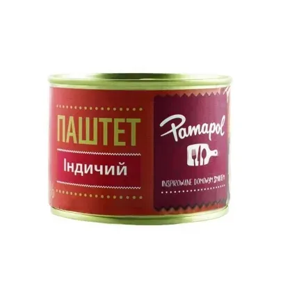 Паштет індичий 200г Pamapol