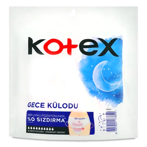 Нічні Трусики Kotex, 2шт, в/ґ
