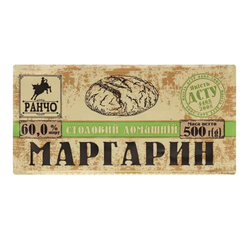 Маргарин 60% столовий Домашній Ранчо м/у 500г
